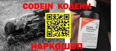 кокаин VHQ Кимры
