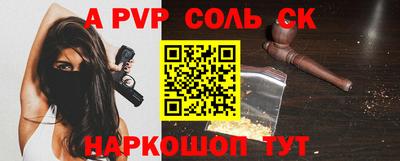 кокаин VHQ Кимры