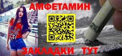 кокаин VHQ Кимры