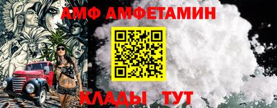кокаин VHQ Кимры