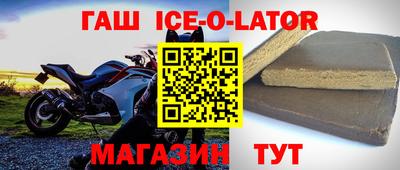 кокаин VHQ Кимры