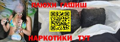 метадон Кинель