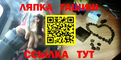 метадон Кинель
