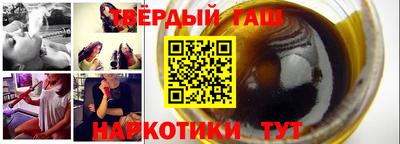ГАЛЛЮЦИНОГЕННЫЕ ГРИБЫ Кингисепп