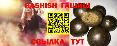 метадон Кинель