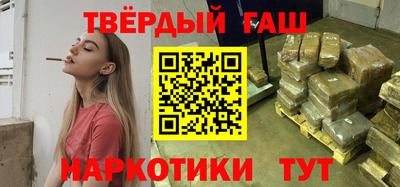 кокаин VHQ Кимры