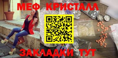 ГАЛЛЮЦИНОГЕННЫЕ ГРИБЫ Кингисепп