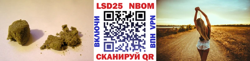 Лсд 25 экстази кислота  Красноуфимск 
