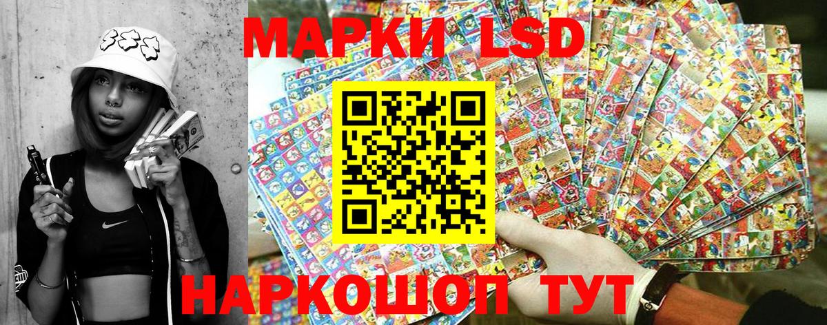 Плюхи  Красноуфимск  Бошки Шишки  Альфа-ПВП  Меф  COCAIN  Вход с VPN  МДМА 