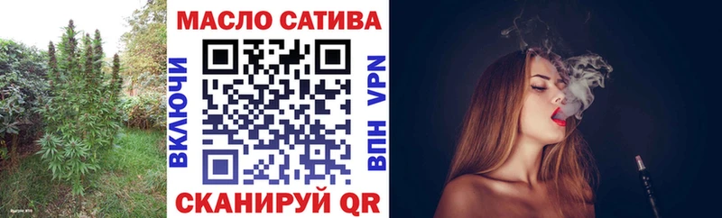 сайты даркнета клад  OMG вход  Красноуфимск  ТГК концентрат 